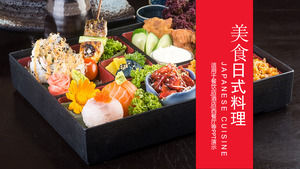 Japanese food background PPT template