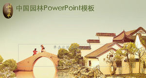 Jiangnan taman gaya Cina PPT Template
