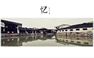 Jiangnan Water Town Китайский стиль PPT фоновый рисунок