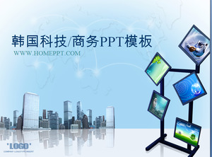 Korea e - commerce PowerPoint template free download;