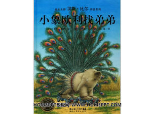 „Mały słoń znaleźć brata” książka obrazkowa historia PPT