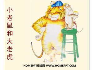 historia de libro de imágenes "Pequeño ratón y el tigre grande"