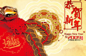 Lucky Jin Bao New Year's Day PPT template download