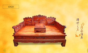 plantilla ppt estilo antiguo muebles de caoba