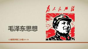 Mao Zedong Gedankenvorlage Kulturrevolution PPT