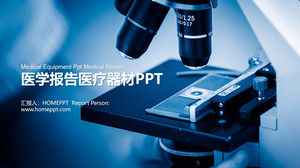 Медицинское оборудование PPT-шаблон для фона микроскопа