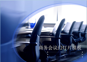 Meeting table boss seat chair background business meeting slideshow template download