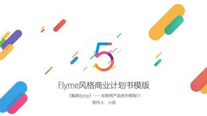Meizu Flyme theme style PPT template