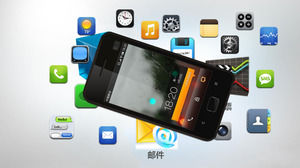 Meizu teléfono móvil PPT promoción de mercado de las descargas
