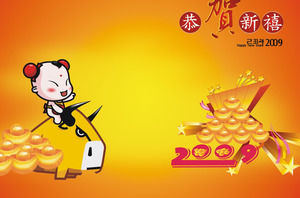 Template pedagang Tongzi Festival Musim Semi PPT