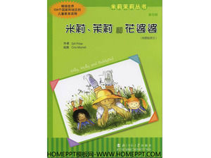 "Mi Li melati dan bunga ibu" cerita buku bergambar PPT