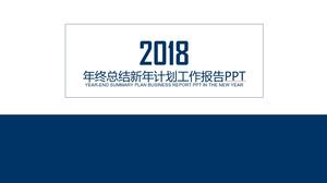 PPT-Vorlage für minimalistische atmosphärische Jahresendberichte