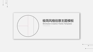 Minimalist creative design PPT template.