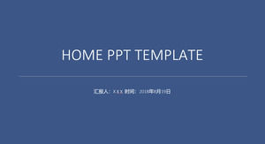 簡約的簡單平風工作報告PPT模板