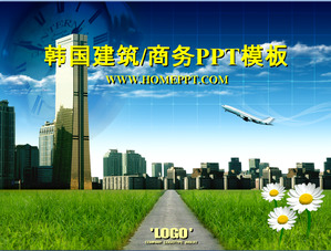 Moderne Architektur Hintergrund Korea Business-Powerpoint-Vorlage herunterladen