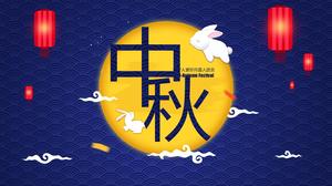 Lua Lua De Coelho Mid-Autumn Festival PPT Template