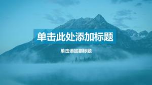 Mountain Blue Mask Layer Effect PPT Template