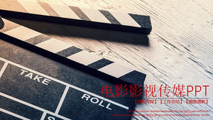 Movie film and television media PPT template for the background of the board, photography PPT template download