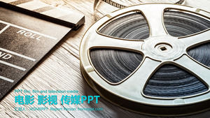 Film film dan media televisi terkait template PPT untuk latar belakang film film