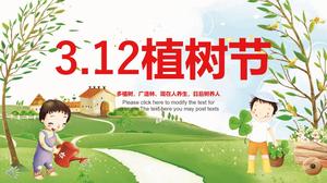 Multi-planting trees, afforestation and planting tree festival activities, promotion and promotion of PPT templates
