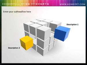 Multiple cubes composed of cube PPT small illustration material