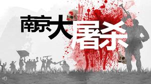 Nanjing Massacre Memorial Ziua PPT șablon