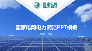 Informe de trabajo de proyecto de energía de red nacional ppt plantilla