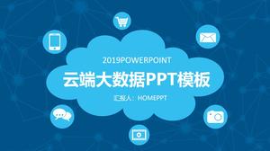 Netzwerktechnologie Cloud Big Data PPT-Vorlage