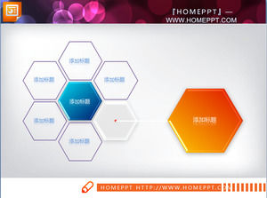 Nice and concise slide with honeycomb structure