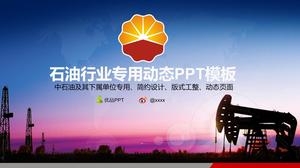 Empresa de indústria petrolífera PetroChina PPT template