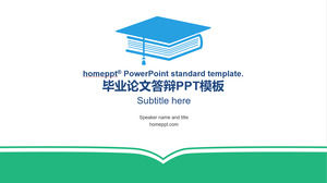 Open book creative papers defense universal ppt template