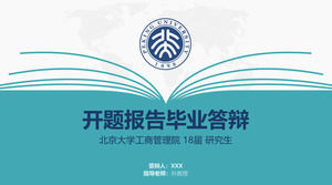 Livro aberto elemento de design criativo Universidade de Pequim papéis defesa modelo de ppt universal