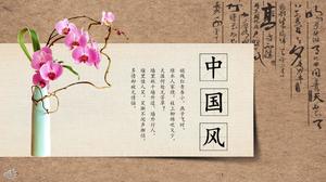 緑青古代の韻中国風の要素の仕事の概要レポートPPTテンプレート