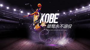 Preste homenagem a Kobe aposentado modelo PPT