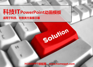 パーソナリティキーボード背景IT技術インターネットPowerPointのテンプレート