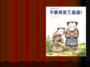 Picture book story PPT: Do not laugh again Qiuqiu