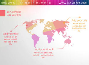 Różowy i elegancki ilustracja mapa świata PPT materiał