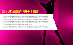 Pink dancer in the dance slide background picture