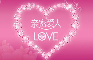 Template ppt valentine dinamis pink