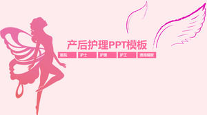 Pink postpartum care postpartum repair PPT template