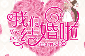 Różowy romantyczny "We're married" ślubny szablon albumu PPT