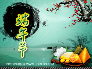 端午幻灯片模板的梅花饺子水墨画背景