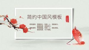Plum payung merah template PPT gaya Cina yang elegan