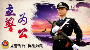 Halk polis PPT şablonuna "insanlar için kamu, kolluk için Polis"