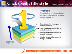 ppt ไอคอนดิจิตอลวัสดุดาวน์โหลด