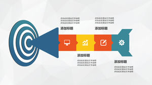 Progressively achieve the target PPT template material