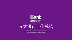 Пурпурный плоский стиль светлый большой банк резюме резюме PPT шаблон