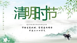 Modello PPT di introduzione della dogana del Festival di Qingming