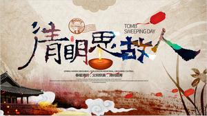 Qingming Siqing Qingming Festival PPT template