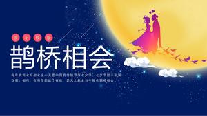 เทมเพลต PPT ของ Qixi Festival Cowherd และ Weaver Girl